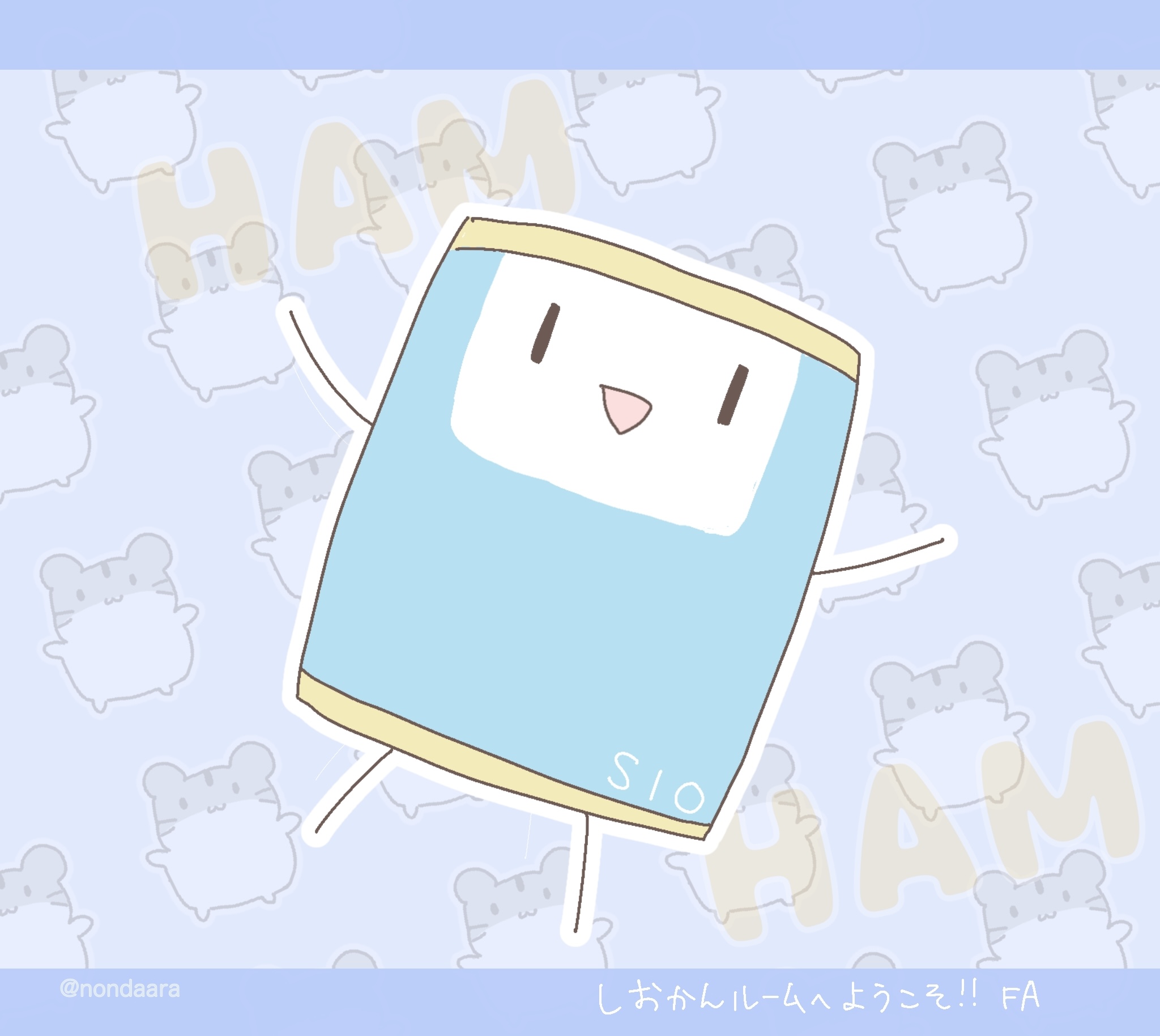のんだーら様よりいただいたファンアート