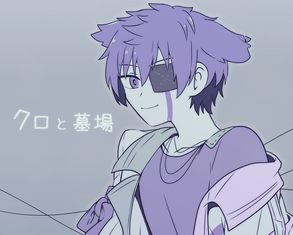 みたけ様よりいただいたファンアート