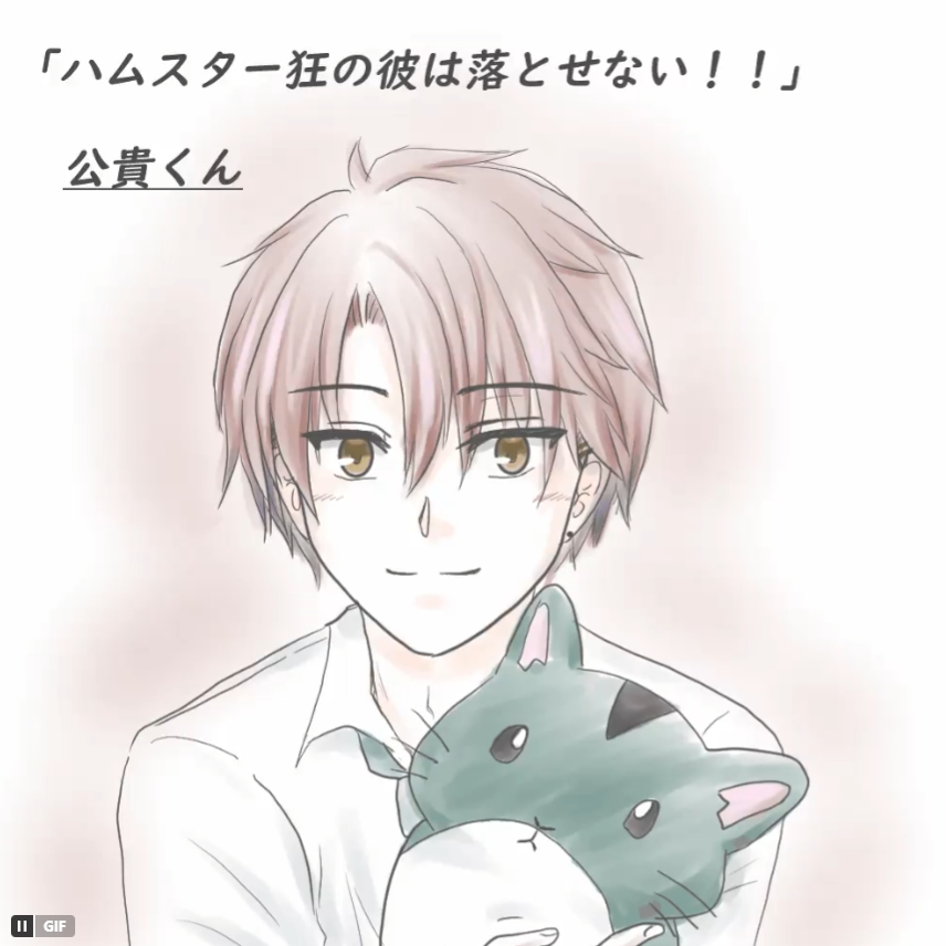 トレア様よりいただいたファンアート