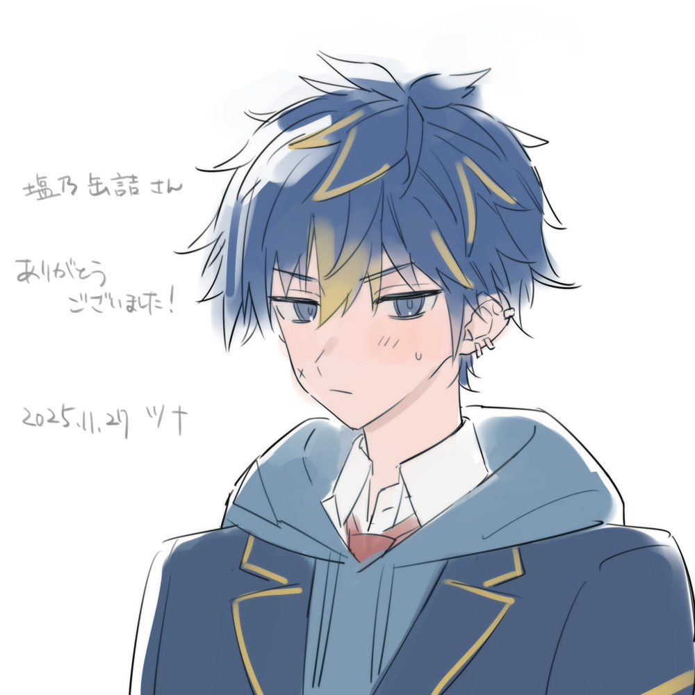 ツナ様よりいただいたファンアート