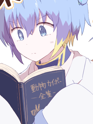 かまってほしいにゃ末っ子さん!!